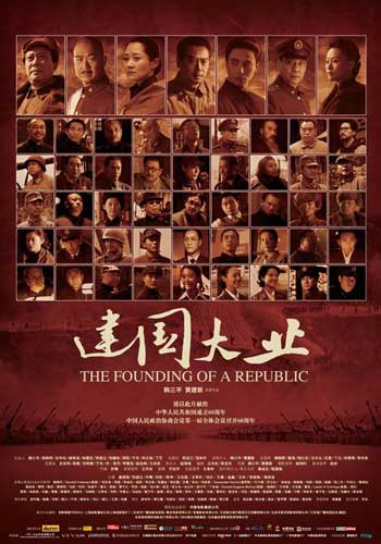 一比一仿内蒙古中专毕业证
